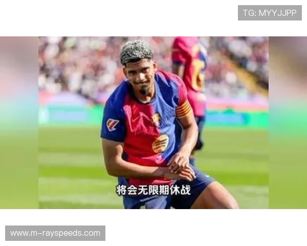 巴萨队长阿劳霍结束心理调整回归训练，复出时间仍未确定