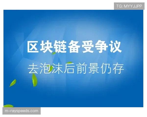 评论:VAR技术运用已成熟,但“清晰明显错误”的尺度仍存争议 评论:VAR技术运用已成熟,但“清晰明显错误”的尺度仍存争议
